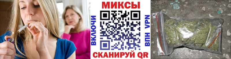 Бутират 99%  блэк спрут ссылка  нарко площадка наркотические препараты  Каневская 