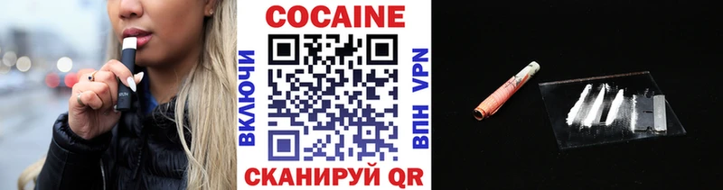 Cocaine Эквадор  наркошоп  маркетплейс формула  Каневская 