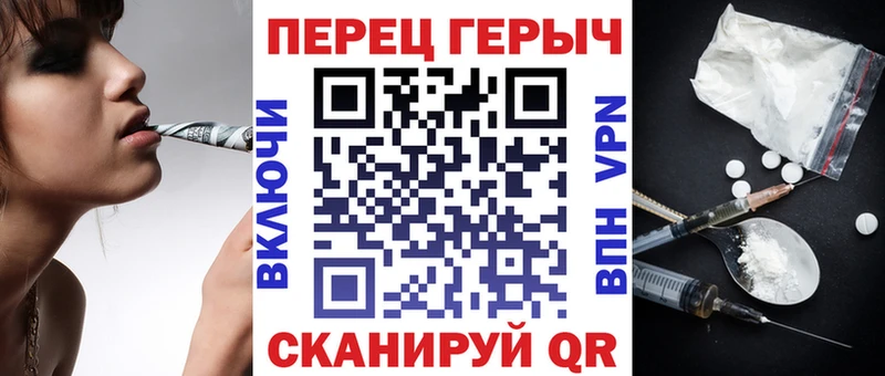 ГЕРОИН гречка сколько стоит Каневская