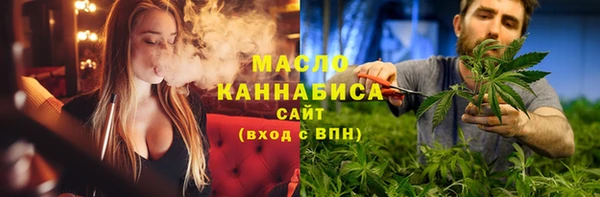 мет Алзамай