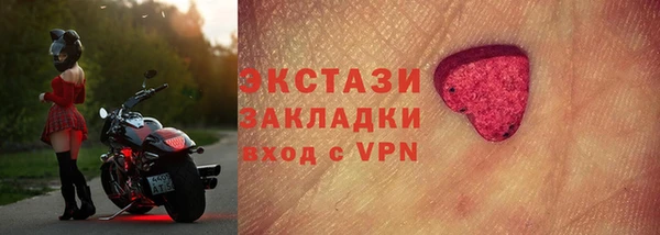спиды Алексеевка