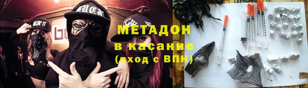 мет Алзамай