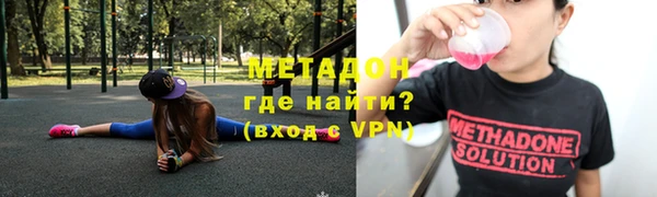 спиды Алексеевка