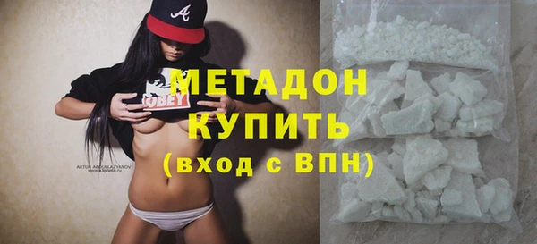 мет Алзамай