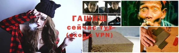 спиды Алексеевка