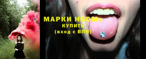 мет Алзамай