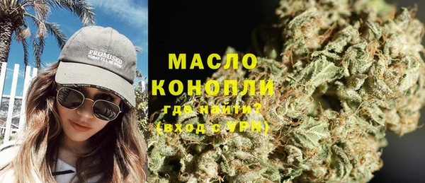 мет Алзамай