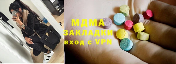 спиды Алексеевка