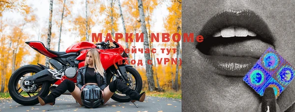 мет Алзамай