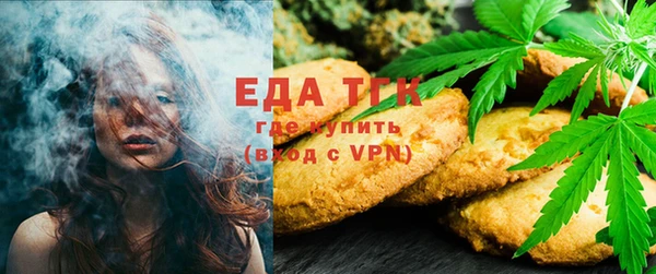 спиды Алексеевка