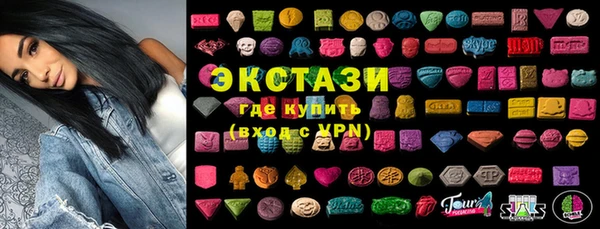 мет Алзамай