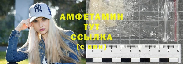 мет Алзамай