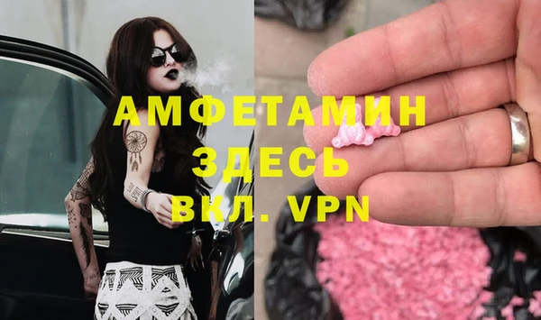 спиды Алексеевка