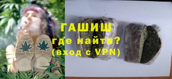 дурь Алексин