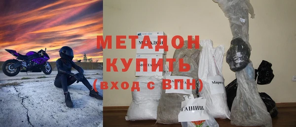 дурь Алексин